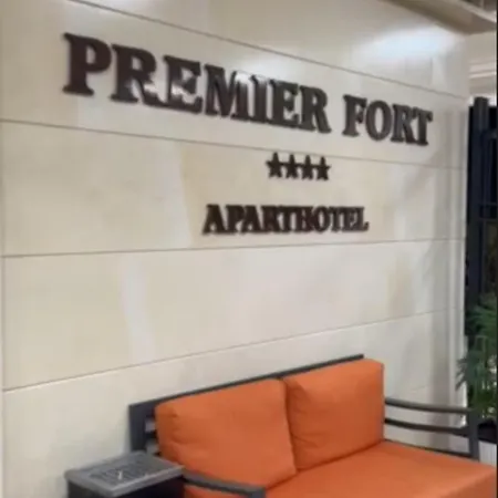Premier Свети-Влас